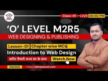 Day 1  Web Designing (M2R5.1) MCQs  O Level M2R5 important questions  Introduction To Web Design