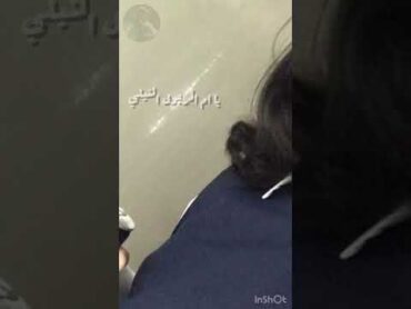 يا ام المريول النيلي 🌊💦😩         تصميمي