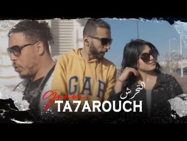 Gnawi  TA7AROUCH  التحرش Prod. CeeG [ OFFICIEL CLIP ]