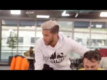 الفيديو الكامل الذي يبحت عنه جميع متابعين سديم خناقة المشتركين 😍