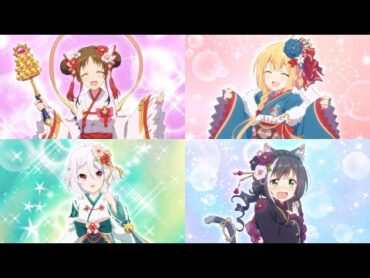 【サイドストーリー】「激走！　ランドソルギルドレース」(プリンセスコネクト！)【プリコネR】