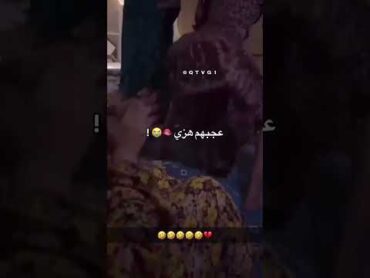 هز تويرك سعودي فن.