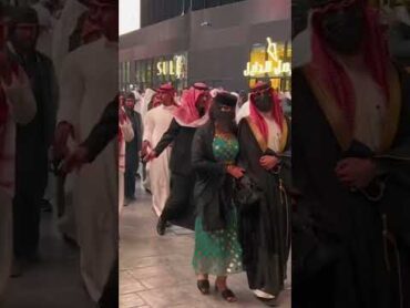 يوم التاسيس