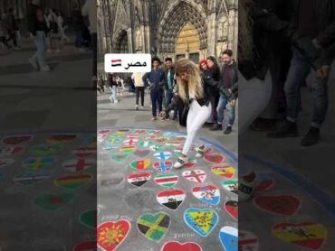 مصر  🇪🇬❤️ مصر أم الدنيا  🇪🇬❤️ مصر ام الدنيا  egyptian egypt  تيك توك اكسبلور ترند
