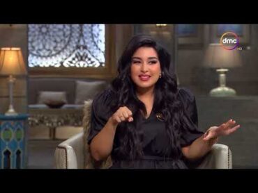 صاحبة السعادة  الفنانة المغربية "جيهان خليل"  تحكي تفاصيل بدايتها مع التمثيل في مصر