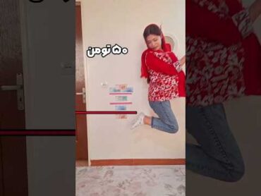 این ویدیو یه نکته داره. اگه فهمیدین بگین🙄😅         چالش دختر مجازات پا جوراب فلک قلقلک falak