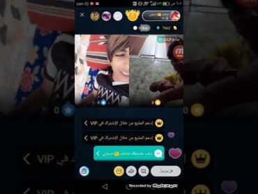 حلوين البيكو ايكله راح اكص ايدي