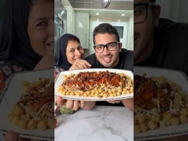 عملت كشري مصري بكل اسراره مع ماما 😍