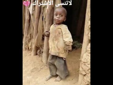رقص رائع لطفل افريقي كيوت😍11