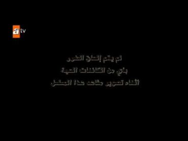 المؤسس عثمان   الحلقة 6   مدبلج