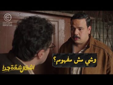 وش عربي مش مفهوم 😂 عربي للتربية والتعليم علم على صابر عكاشة 🤣 أشغال شقة جدا