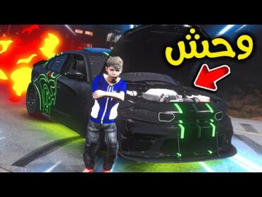 سيارة الوحش الأسطورية 😎🔥!!  فلم قراند