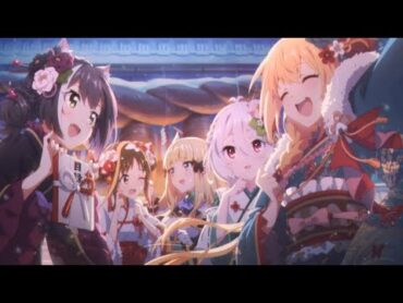 【プリコネR】『激走！ランドソルギルドレース』【イベントストーリー】を観る！