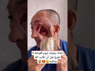 ستوريات ال شيلبي🚬 قصص واقعية 🔎 أحداث وحقائق💼