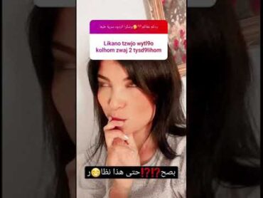 قناة الماسة almassa  ستفاجيئنا الأيام المقبلة بزواجها انا علمتكم باش ماتفاجئوش