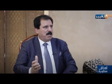 من الحاكم العربي الذي استنجد به صدام حسين من داخل المعتقل ؟