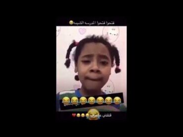 هههههههه
