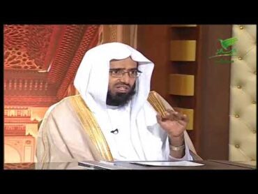 حكم تجسس الزوجة على زوجها اذا كن يقوم بعمل الفواحش ؟  الشيخ عبدالعزيز الفوزان