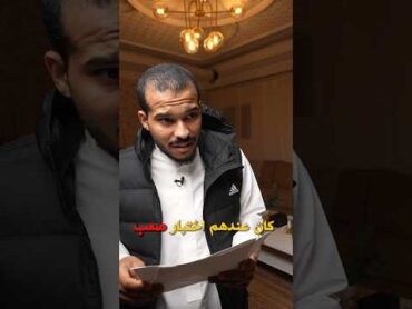 التوتر ودرجاتك 😳