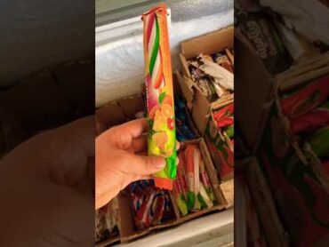 موطه الوان 🍡