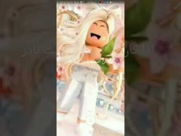 فجر قمر