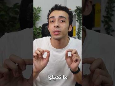 إزاي تصمم لوجو احترافي ببلاش وبدون خبرة في 30 ثانية بالذكاء الاصطناعي shorts