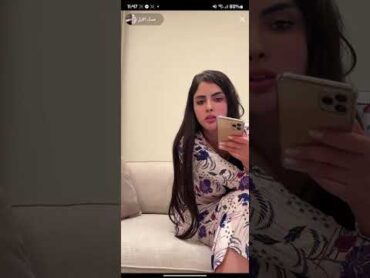 مسك الليل تيكتوك لايف بث مباشر 1352025  مسك الليل tiktok live (4)(part 1)