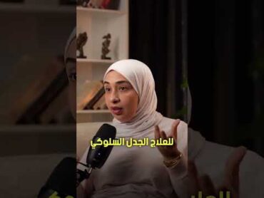 مهم يكون عندك الادوات الصحيحة اللي تساعدك في تنظيم مشاعرك ! therapy