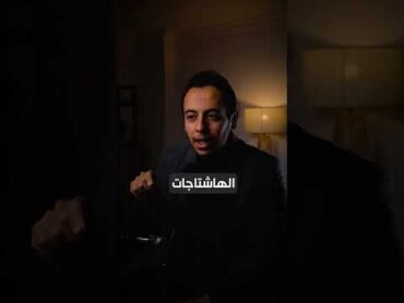 طريقة عمل لينكد إن احترافي بزنس linkedin business محمد جاويش