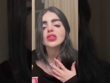 ام التاهو 😱 ترند بث مباشر عبوري shorts