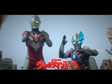 Arc and Blazar Team Up  Ultraman Arc ウルトラマンアーク