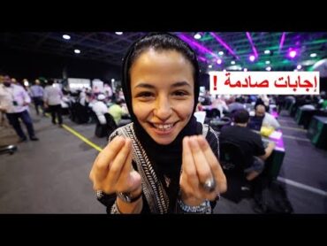 بنات جدة : لو صرتوا رجال بالسعودية وش بتسون ؟
