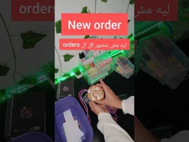 دلايات معدن و خرز مرمر   مشتريات الخرز و عقد خرز رابر
