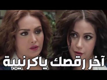 يبعتلها داء النئرزان شو مزعبرة نشرت عرض بنت حماها كيف بترقص بالعرس ومابتعزمها مكيووودة