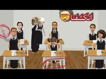 مغامرات اختبار الرياضياتسماسم