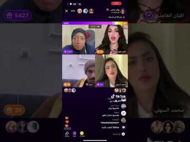 هوشه روان مع افنان الغامدي اشتراك اكسبلور السعودية تيك توك يوتيوب حالات لايك رمضان العراق