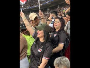 هيوا ام اللول متحمسه مع الجمهور العراقي