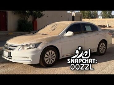 اغاني خليجيه طرب  مطلوبه اكثر شي