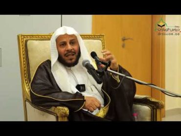 خطورة الإدمان على مواقع التواصل الاجتماعي !!  الشيخ عزيز بن فرحان