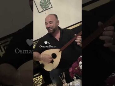 اوصمان فارس كولي صوري