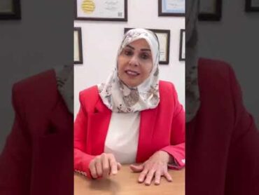 غشاء البكارة دم ليلة الدخلة مع الاستشارية د مريم ابو حلاوة