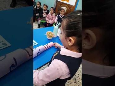 الكلمات التي تحتوي على حرف الظاء "ظ"