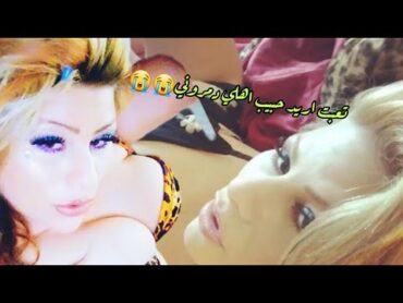 احلى مص شفايف والسان ناار🔥🤤اشترك بل قناة وفعلو الجرس ليصلكم كل جديد