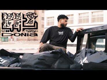 Soulja  Donia (Official Music Video)  سولجا  دنيا