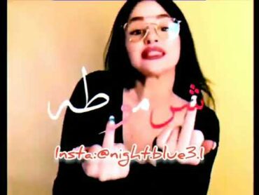 دنيا غلبتنا ولاد شرموطه بتحسدنا/ستوريات وحالات/2021/تسجيل دخول فخم/حالات واتس 2021/ستوريات انستا