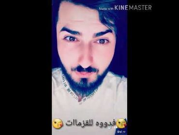 فدوووه♥ للقزماات😘😍😜💋 دزوهه للقزمه 🌟💋