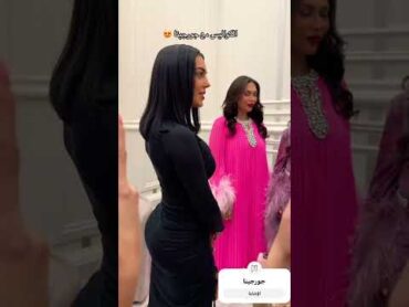 جورجينا زوجا كرستيانو كرة قدم كريستيانو رونالدو جورجينا كرستيانو