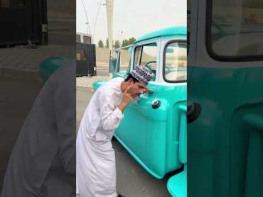 شفروليه c10 1957 صناعة السيارات الامريكيه 😍🔥 اكسبلور البهبهاني