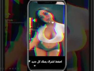حلي رقص شرقي مع الملكة ياسمين و احمد زوجها