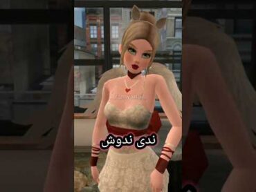ندى ندوش شو بدك يابو شعر منكوش 😂💖  راميانا جيمر افاكين لايف  ramyana gamer avakin life